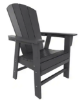 Picture of Outdoor dining chair