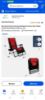 Picture of Zero Gravity Lounge Chair