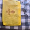 Picture of Goyard Tote 18 in x 10 in 18 in x 10 in
